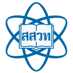 the institute for the promotion of teaching science and technology ipst.png