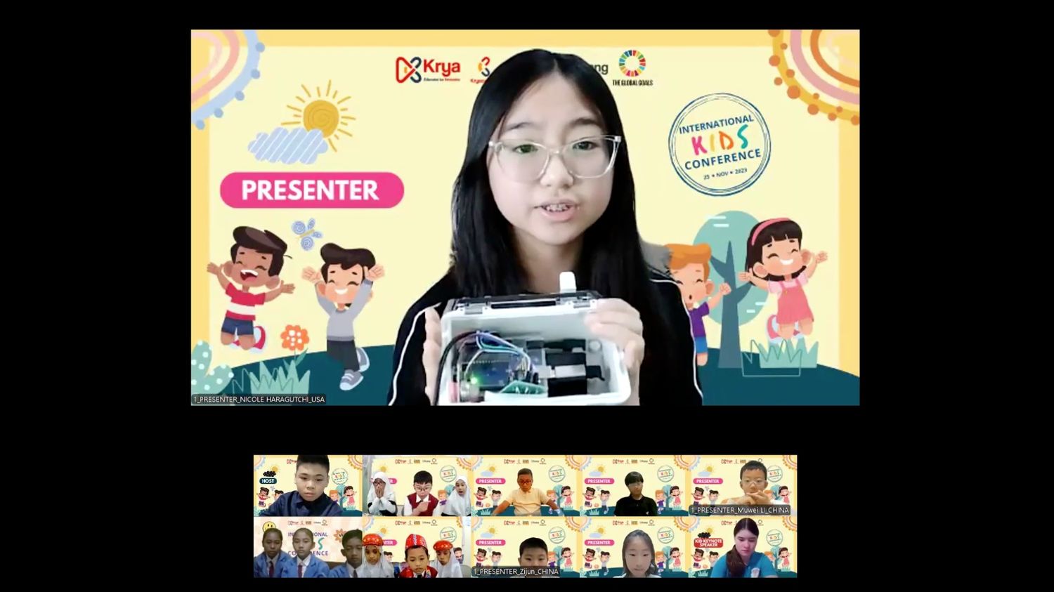 IKC 2025 ikc2025 (1)