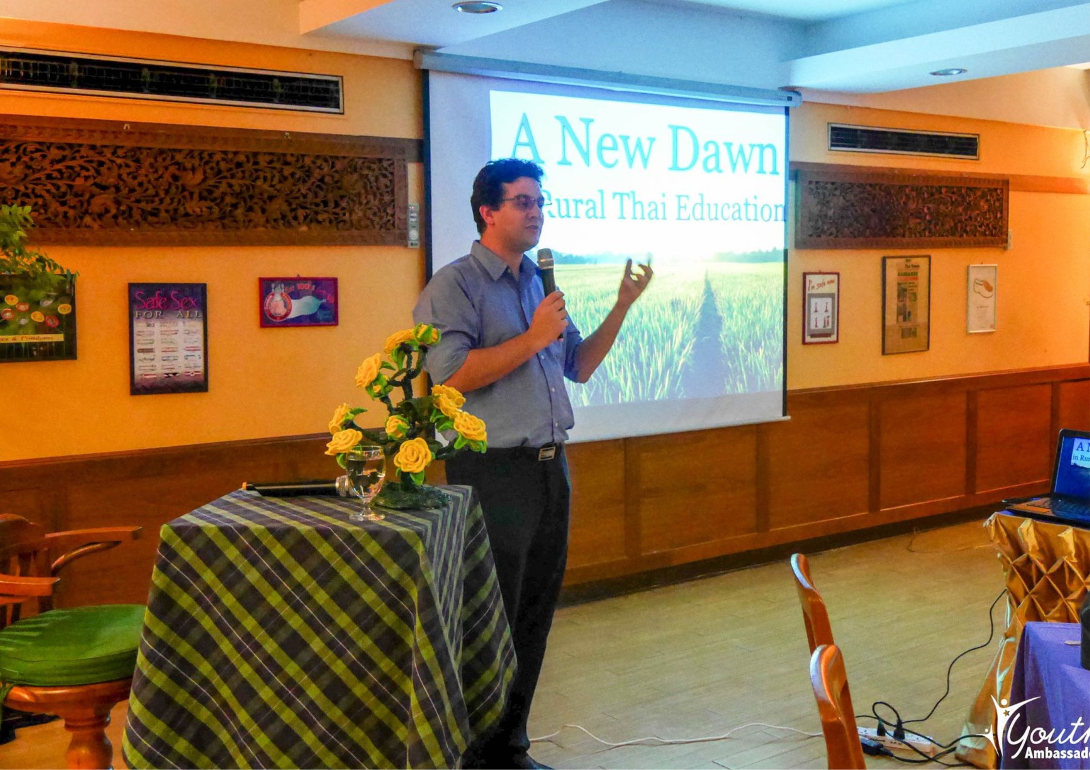 READ 2026 read documentation (7)