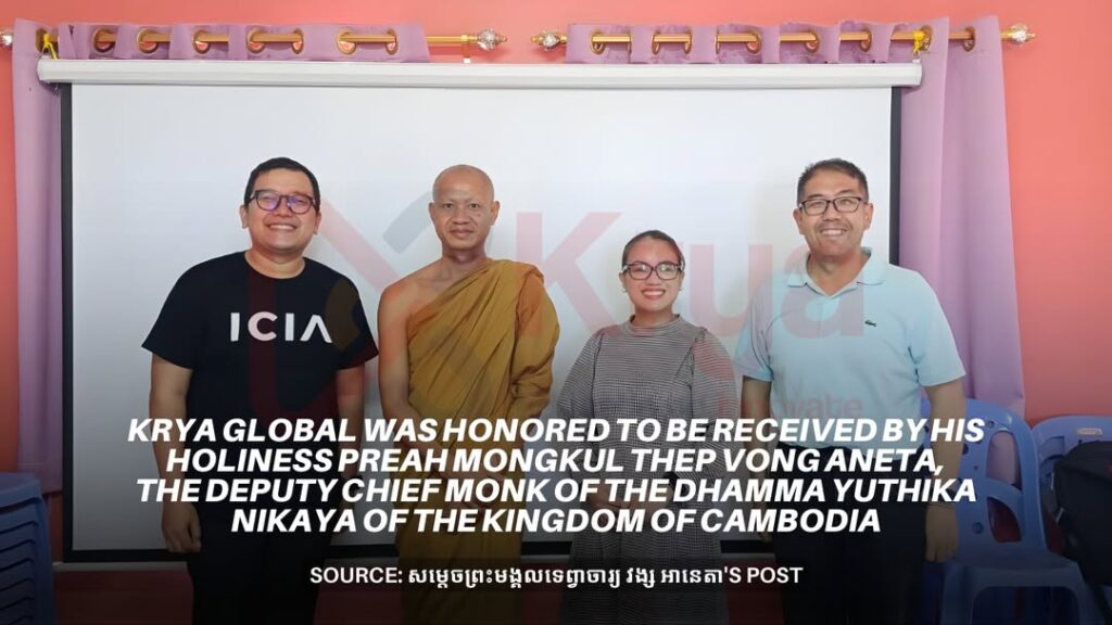 a moment of profound honor for krya global. 🙏🇰🇭we were graciously received by his holiness pr