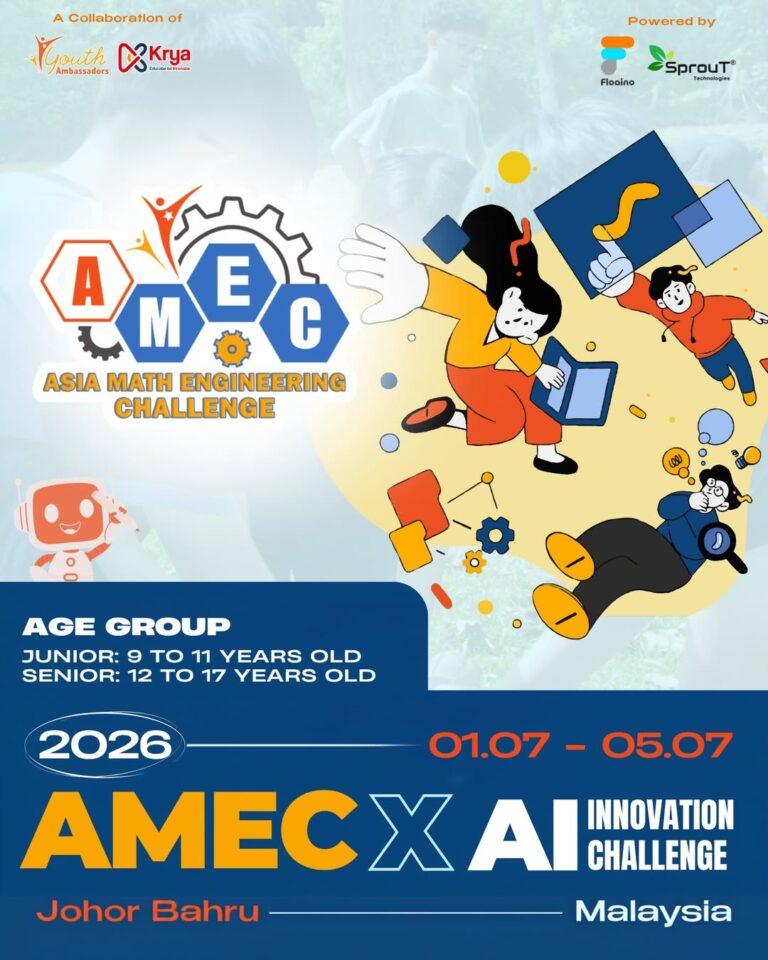 amec x ai innovation challenge 2026 is here!get ready for an unforgettable international experie