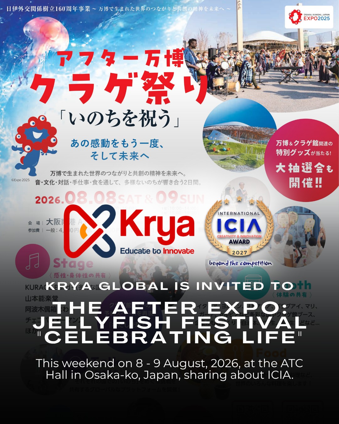 Krya Global Takes the Stage in Japan: Showcasing ICIA at The After Expo Jellyfish Festival! krya global is taking the stage in japan! 🇯🇵we are deeply honored to be invited to the after e