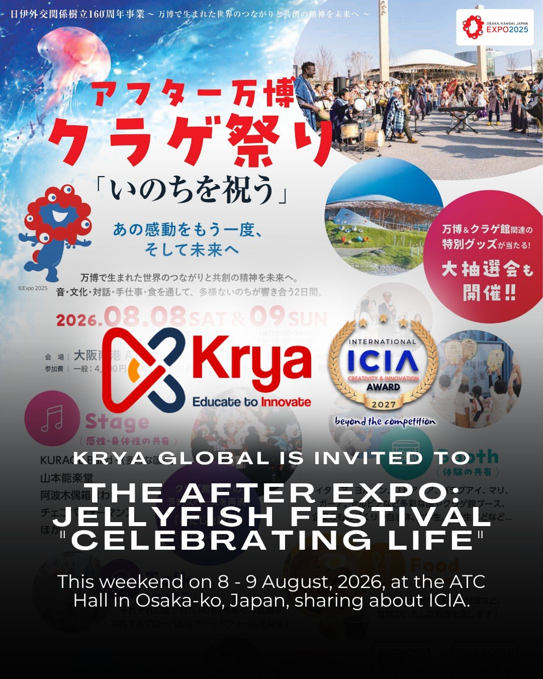 News krya global is taking the stage in japan! 🇯🇵we are deeply honored to be invited to the after e